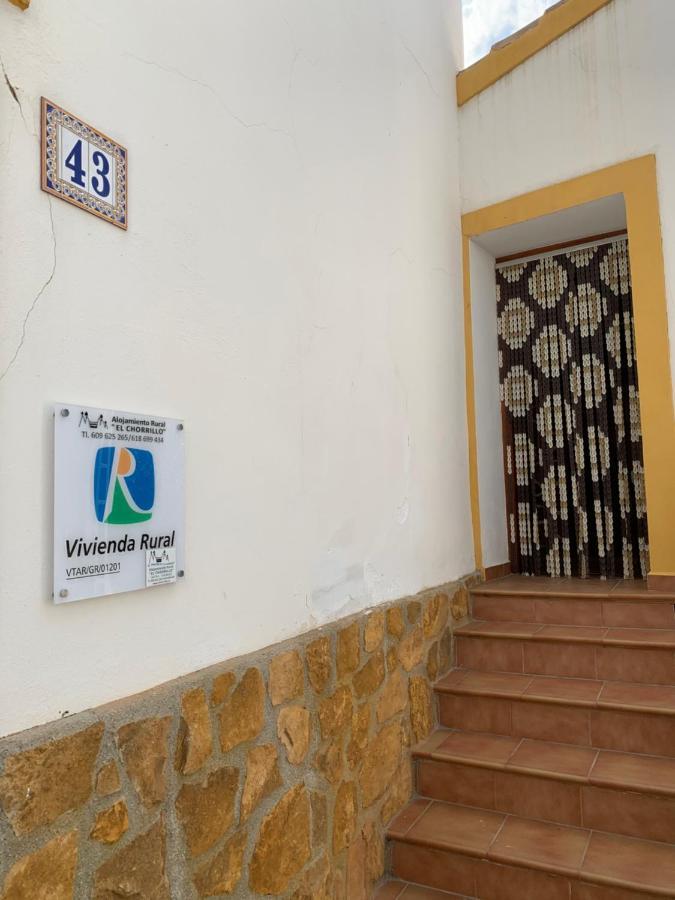 Habitacion Rural El Chorrillo Castril Exterior foto